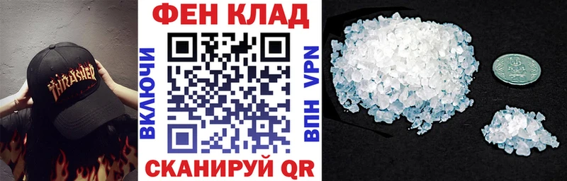 наркотики  Фрязино  Амфетамин 98% 
