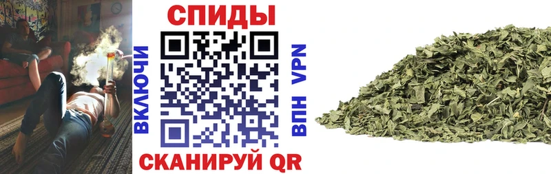 где купить наркоту  Фрязино  БУТИРАТ вода 