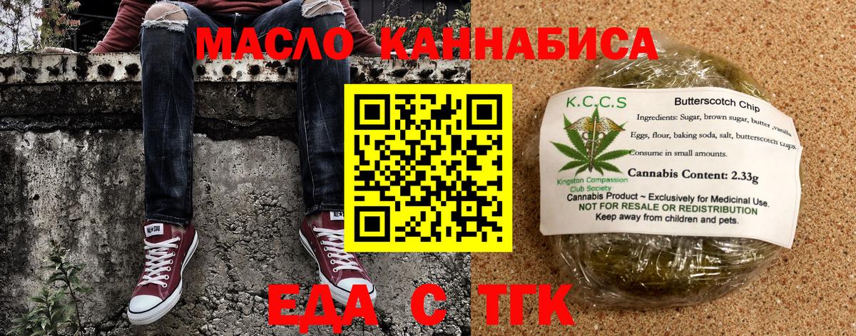 КОКАИН  Конопля  ГАШИШ  Меф МЯУ МЯУ   Вход с VPN  МЕТАДОН  Фрязино  ГАШИШ 