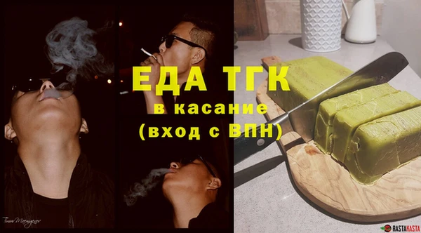 дживик Лихославль