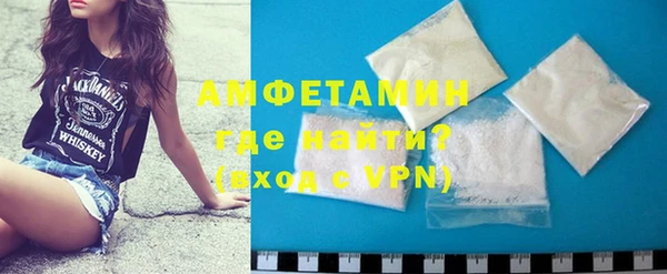 гашик Зеленодольск