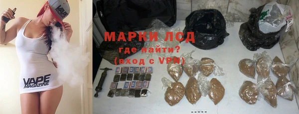 твердый Липки
