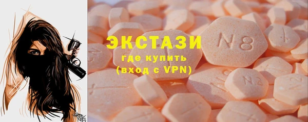 гашишное масло Зерноград