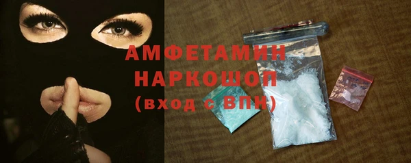 гашишное масло Зерноград