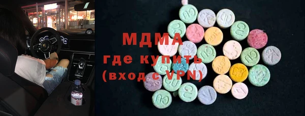 гашишное масло Зерноград