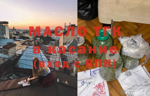 мефедрон VHQ Зеленокумск