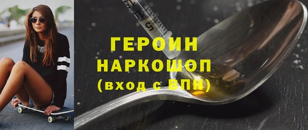 MDMA Premium VHQ Нягань