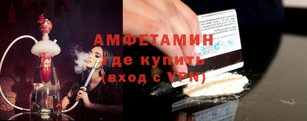 твердый Липки