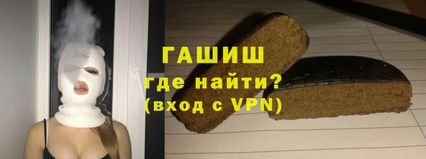 мефедрон Магас