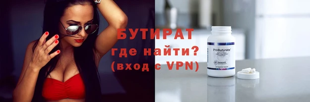 твердый Липки