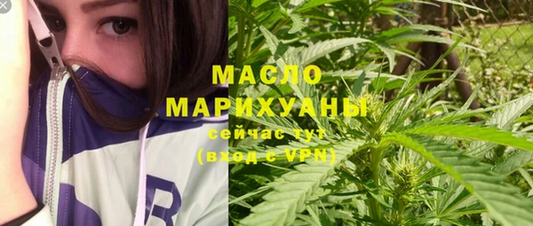 мефедрон VHQ Зеленокумск