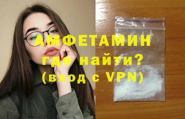 прущие крисы Чегем