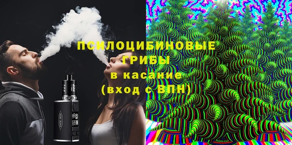 прущий лед Магадан