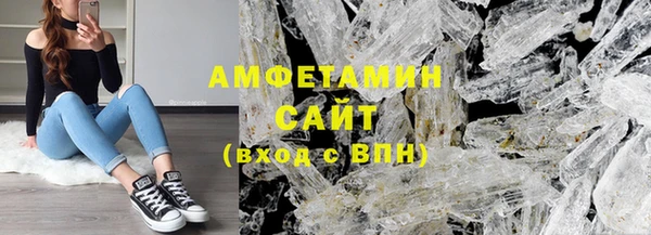гашишное масло Зерноград