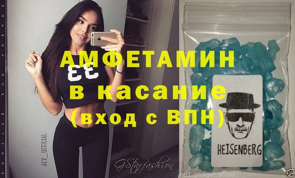 кокаин VHQ Майский