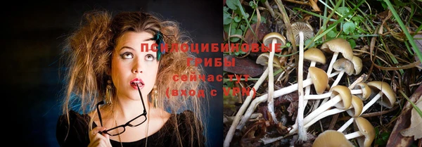 мефедрон VHQ Зеленокумск