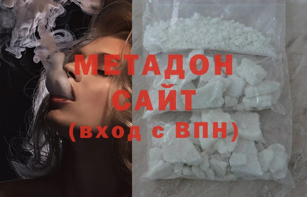 гашик Зеленодольск