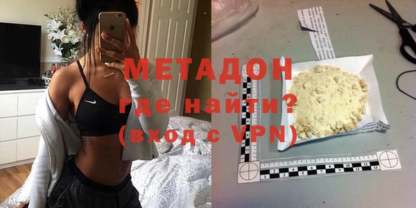 гашишное масло Зерноград