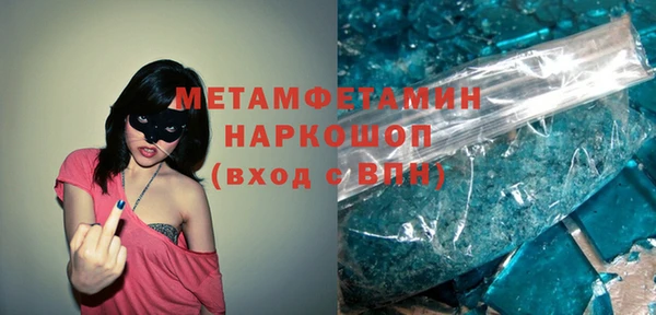 гашишное масло Зерноград