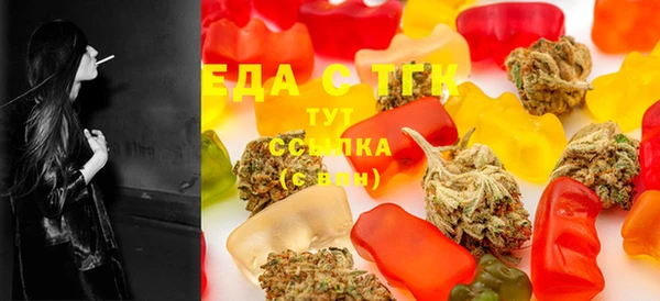 гашик Зеленодольск