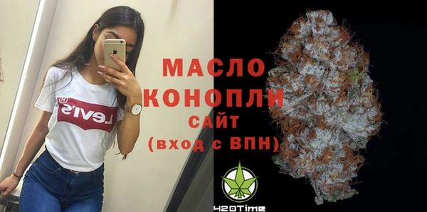гашик Зеленодольск