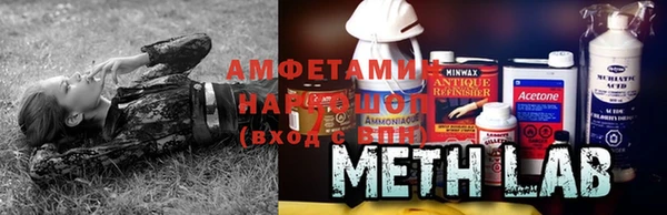 гашишное масло Зерноград
