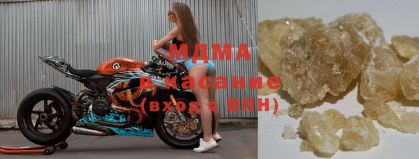 каннабис Чердынь