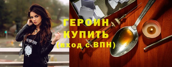 гашик Зеленодольск