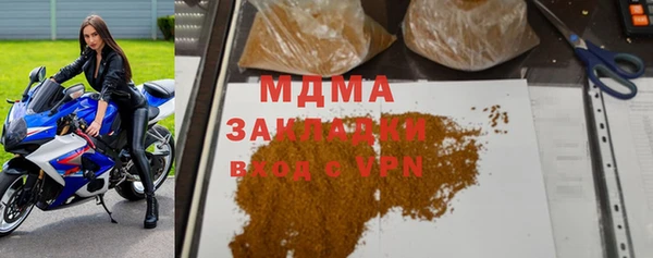 дживик Лихославль