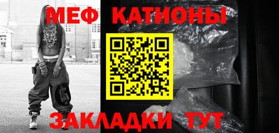 ПСИЛОЦИБИНОВЫЕ ГРИБЫ Камышлов