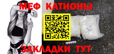 герыч Кандалакша