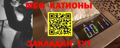 герыч Кандалакша
