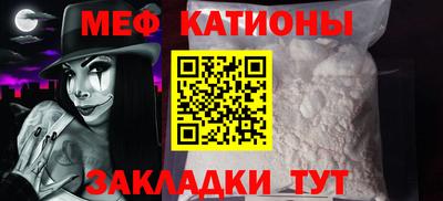 гашиш Будённовск