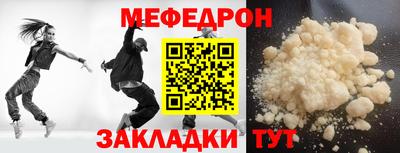 героин Канаш