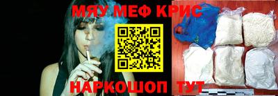 ПСИЛОЦИБИНОВЫЕ ГРИБЫ Камышлов