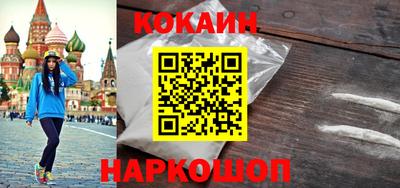 героин Канаш