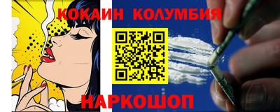 ПСИЛОЦИБИНОВЫЕ ГРИБЫ Камышлов