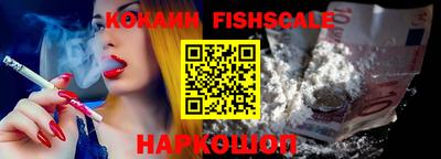 герыч Кандалакша