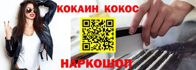 ПСИЛОЦИБИНОВЫЕ ГРИБЫ Камышлов