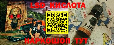 герыч Кандалакша