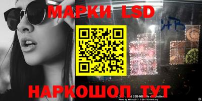 эйфоретик Нягань