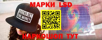 герыч Кандалакша