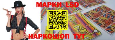 МДМА Волжск