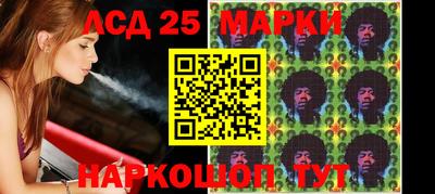 герыч Кандалакша