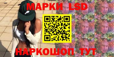 гашиш Будённовск