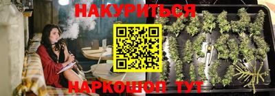 винт Бузулук