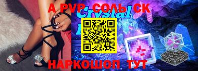 mdma Бугуруслан