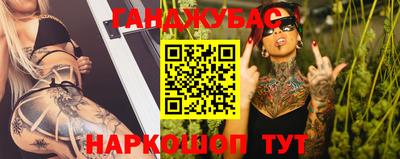 mdma Бугуруслан