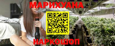 ПСИЛОЦИБИНОВЫЕ ГРИБЫ Камышлов