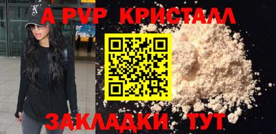 ПСИЛОЦИБИНОВЫЕ ГРИБЫ Камышлов